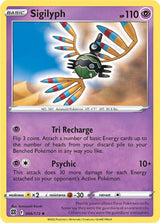 Sigilyph - Pokémon