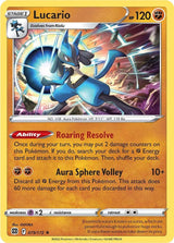 Lucario - Pokémon