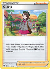 Gloria - Pokémon