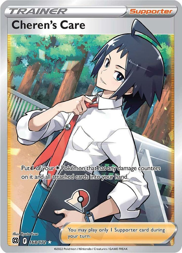 Cheren's Care (Full Art) - Pokémon