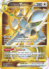 Arceus VSTAR (Secret) (184) - Pokémon