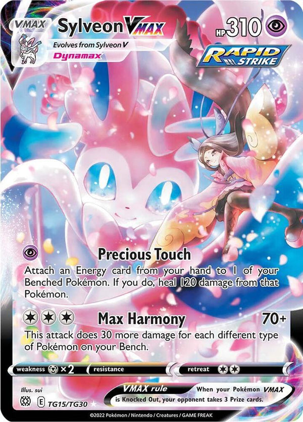 Sylveon VMAX - Pokémon