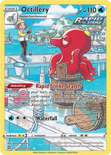 Octillery - Pokémon