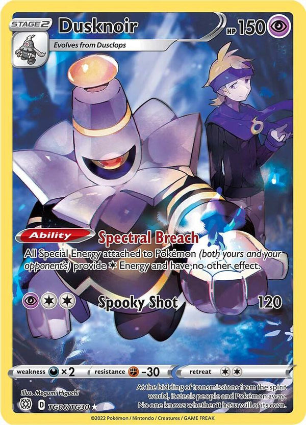 Dusknoir (SWSH09:TG TG06/TG30) - Pokémon