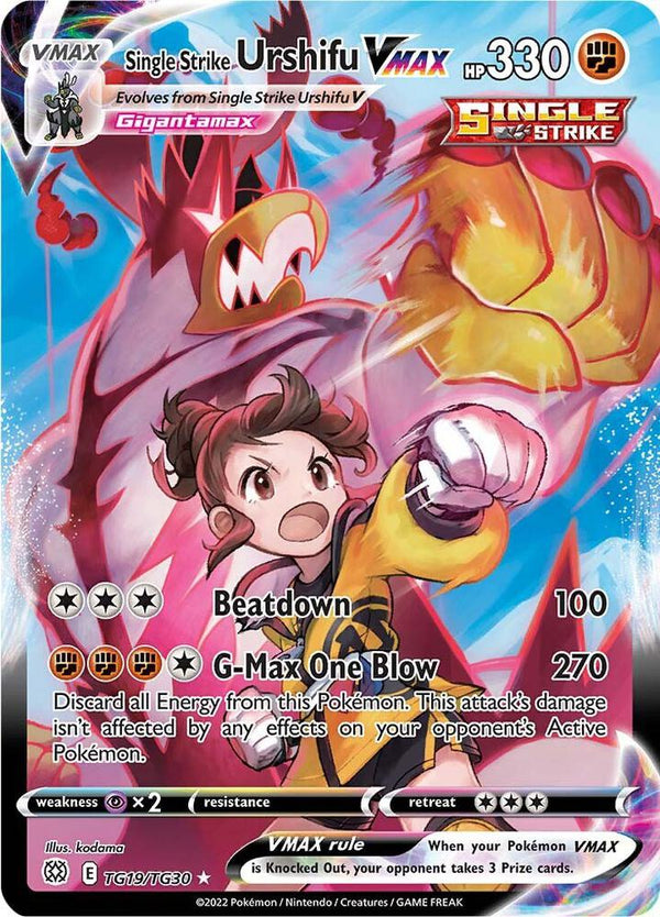 Single Strike Urshifu VMAX - Pokémon