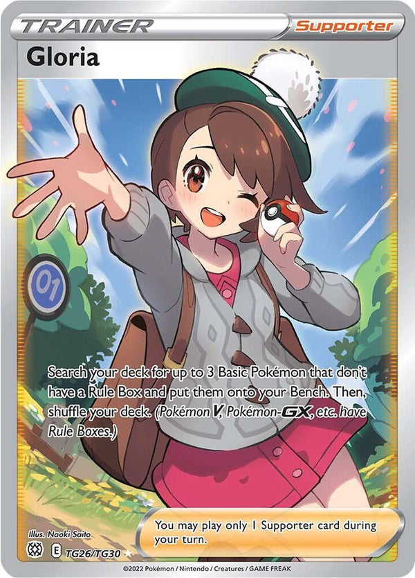 Gloria - Pokémon