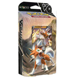 V Battle Deck [Lycanroc V] - Pokémon