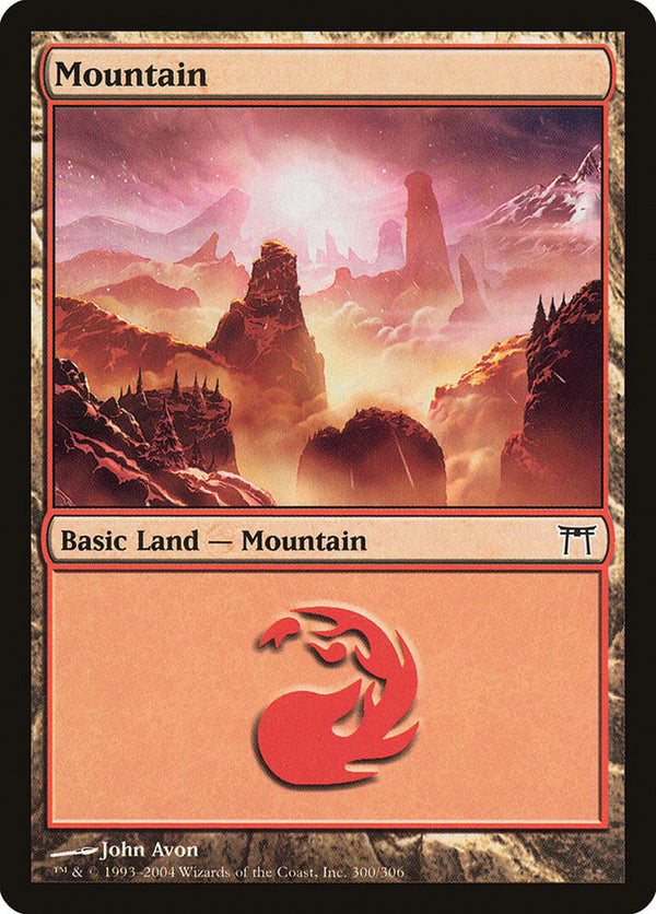 Mountain (300) - Magic: The Gathering