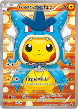 Pretend Gyarados Pikachu - 151/XY-P - Pokémon