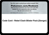Code Card - Rebel Clash Blister Pack [Gengar] - Pokémon