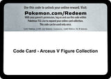 Code Card - Arceus V Figure Collection - Pokémon