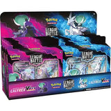 League Battle Deck Display [Shadow Rider/Ice Rider Calyrex VMAX] - Pokémon