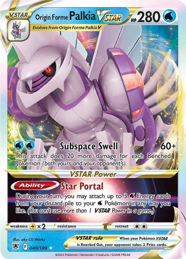 Origin Forme Palkia VSTAR - Pokémon