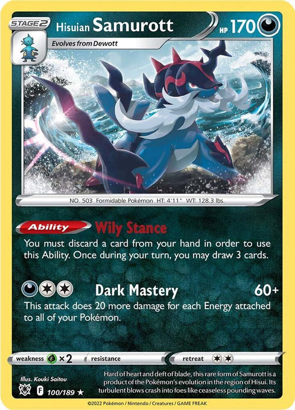 Hisuian Samurott - Pokémon