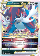 Hisuian Samurott VSTAR - Pokémon