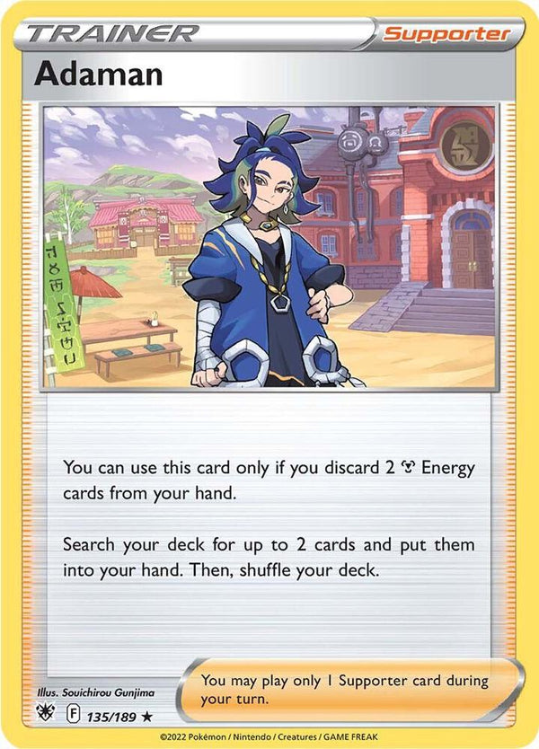 Adaman - Pokémon