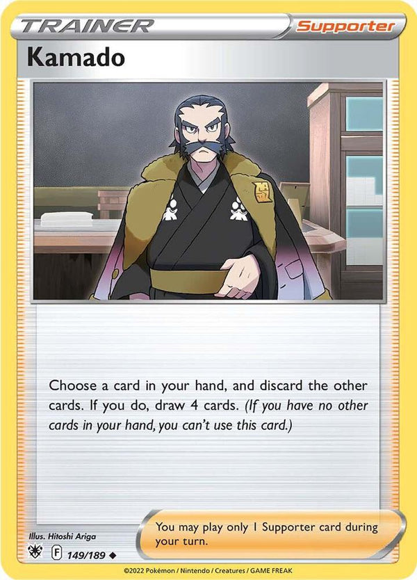 Kamado - Pokémon