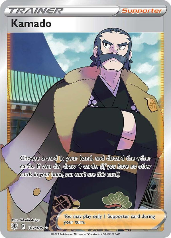 Kamado (Full Art) - Pokémon