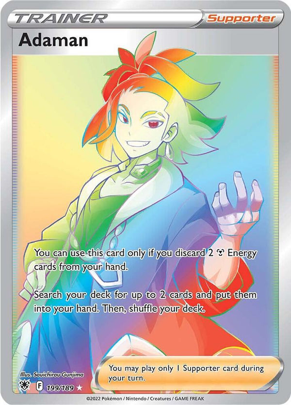 Adaman (Secret) - Pokémon