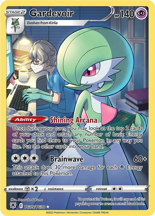 Gardevoir - Pokémon