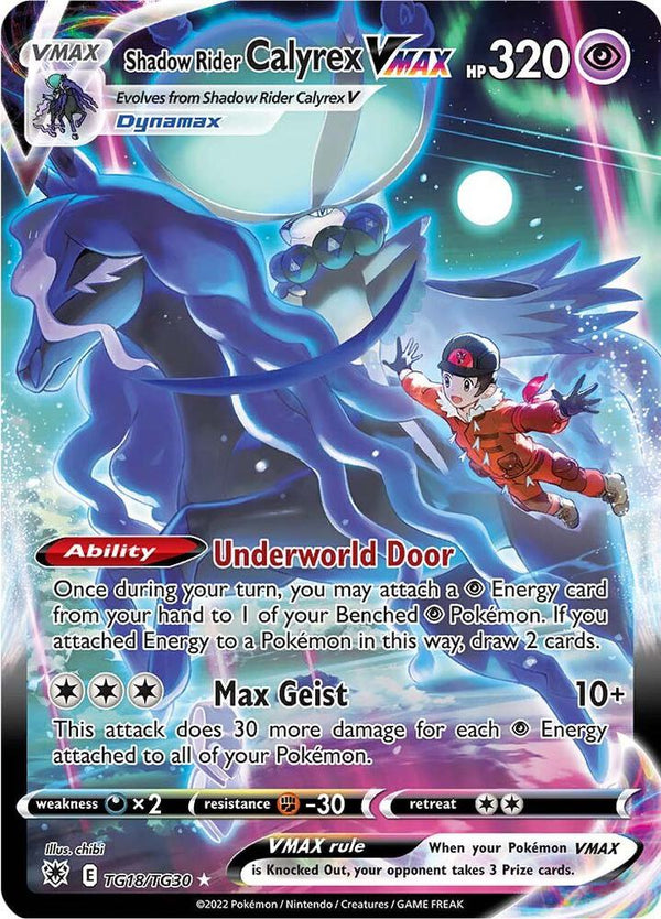 Shadow Rider Calyrex VMAX - Pokémon