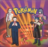 Gym Challenge Booster Box [1st Edition] - Pokémon