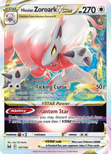 Hisuian Zoroark VSTAR - Pokémon