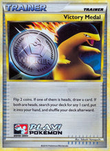 Victory Medal - 2010-2011 (Battle Road Autumn) - Pokémon