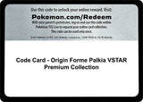 Code Card - Origin Forme Palkia VSTAR Premium Collection - Pokémon