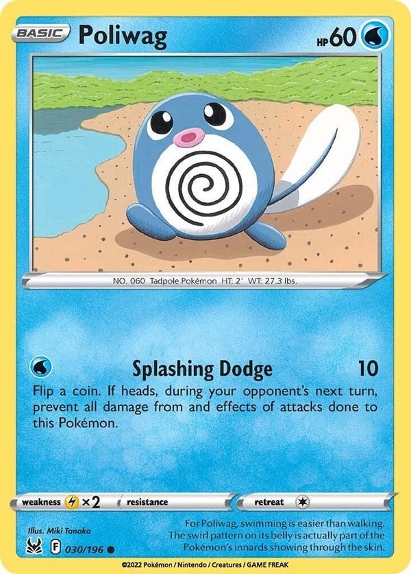 Poliwag - Pokémon