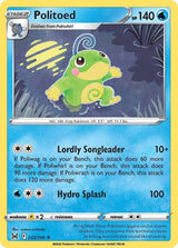 Politoed - Pokémon