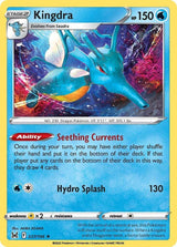 Kingdra - Pokémon