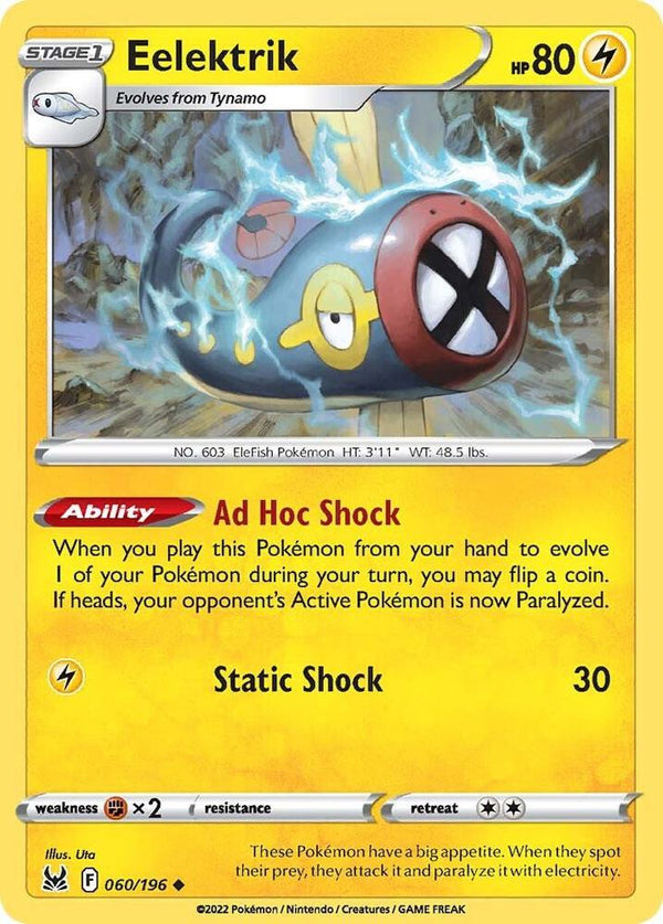 Eelektrik - Pokémon