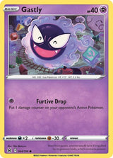 Gastly - Pokémon