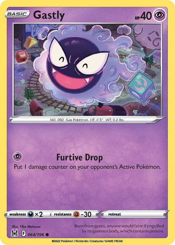Gastly - Pokémon