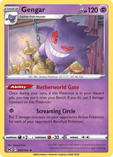 Gengar - Pokémon