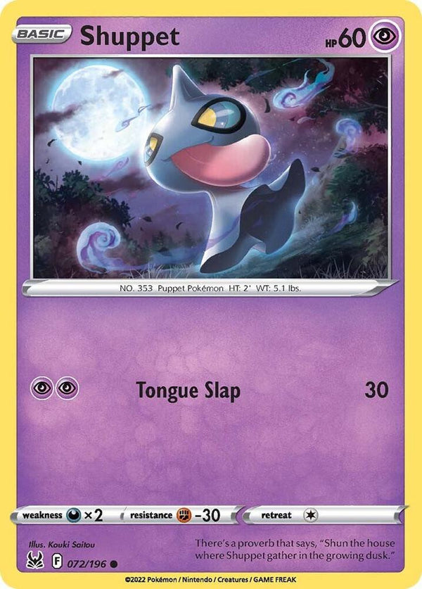 Shuppet - Pokémon