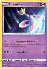 Cresselia - Pokémon