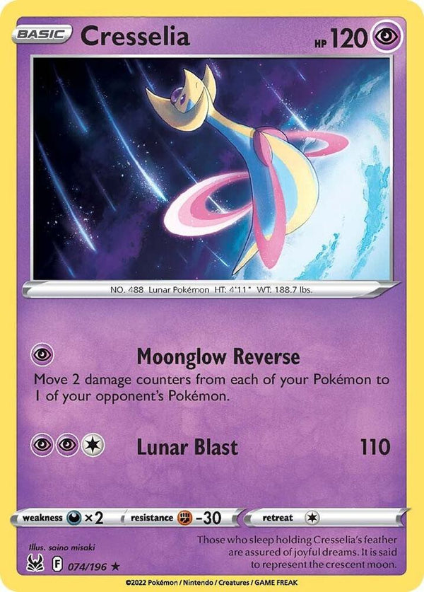 Cresselia - Pokémon