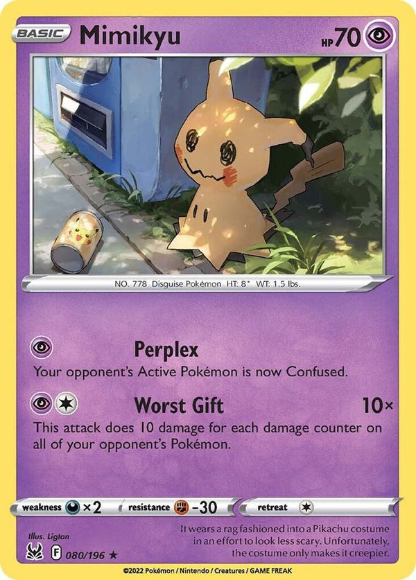 Mimikyu - Pokémon