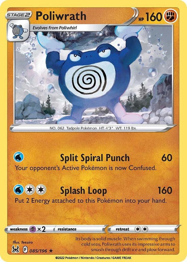 Poliwrath - Pokémon