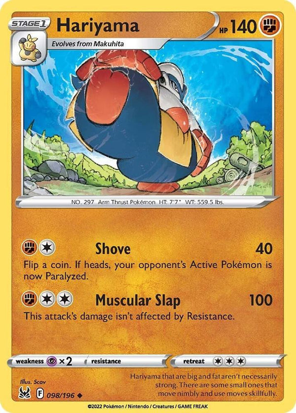 Hariyama - Pokémon