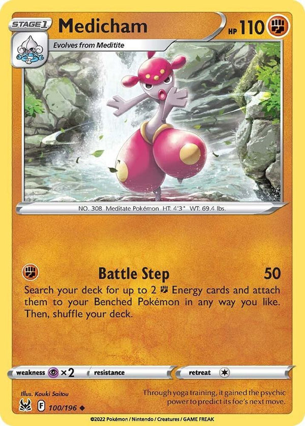 Medicham - Pokémon
