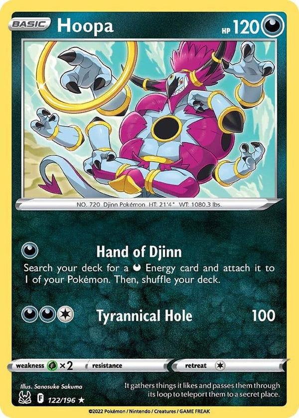 Hoopa - Pokémon