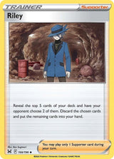 Riley - Pokémon