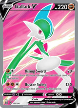 Gallade V (Full Art) (SWSH11 181/196) - Pokémon