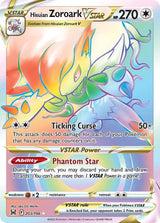 Hisuian Zoroark VSTAR (Secret) - Pokémon