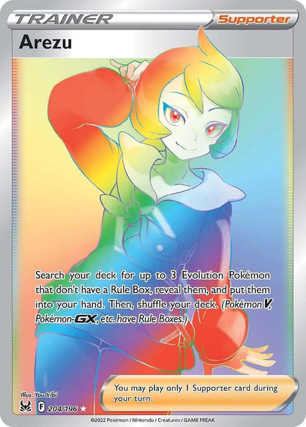 Arezu (Secret) - Pokémon