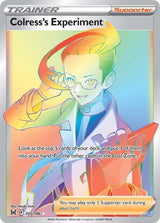 Colress's Experiment (Secret) - Pokémon