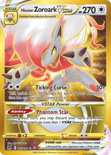 Hisuian Zoroark VSTAR (213) (Secret) - Pokémon